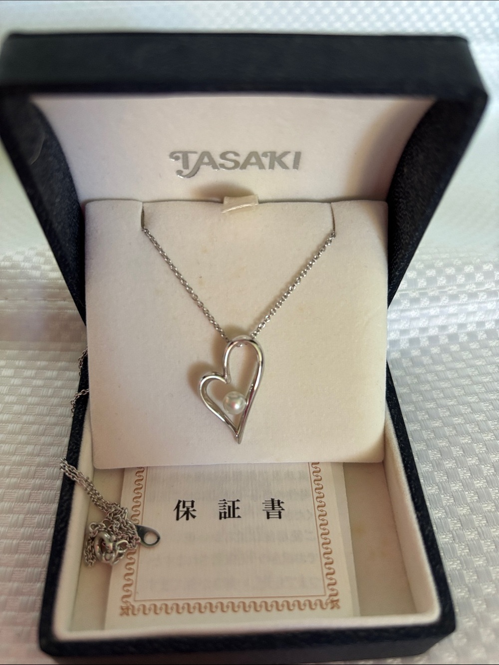 Tasaki Silver Heart Pearl Necklace